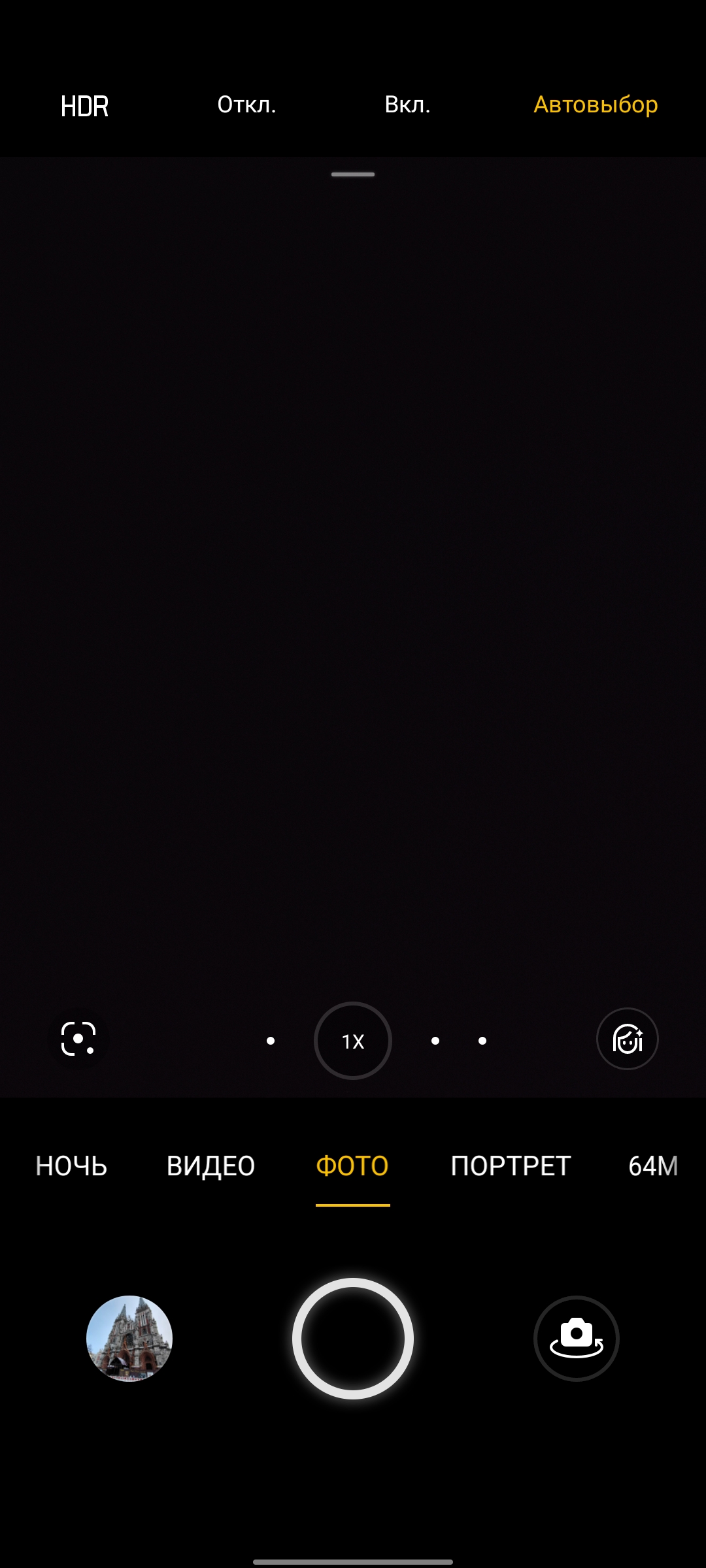 Revisión de realme GT Neo 2: 40 minutos de carga durante 2 días-354 Revisión de realme GT Neo 2: 40 minutos de carga durante 2 días-354