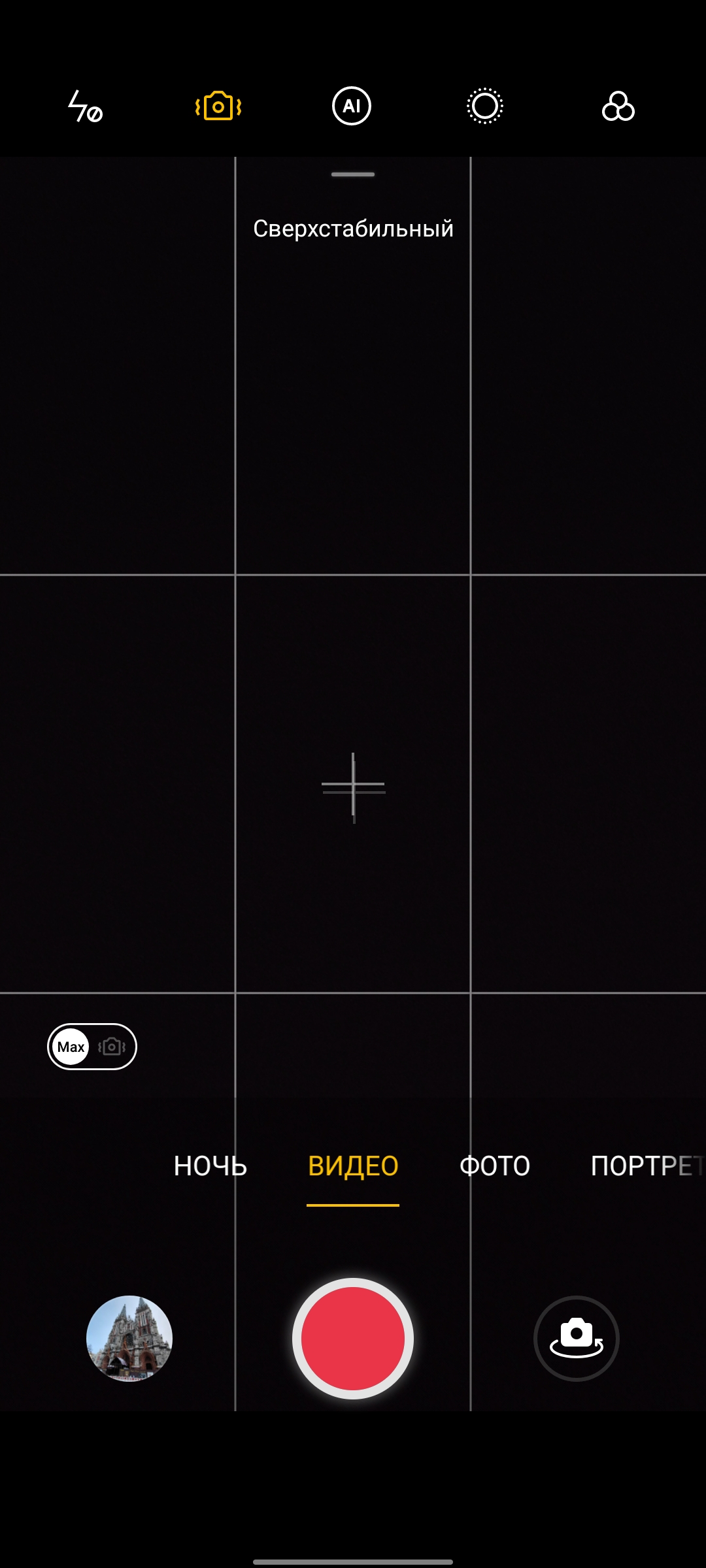 Revisión de realme GT Neo 2: 40 minutos de carga durante 2 días-357 Revisión de realme GT Neo 2: 40 minutos de carga durante 2 días-357