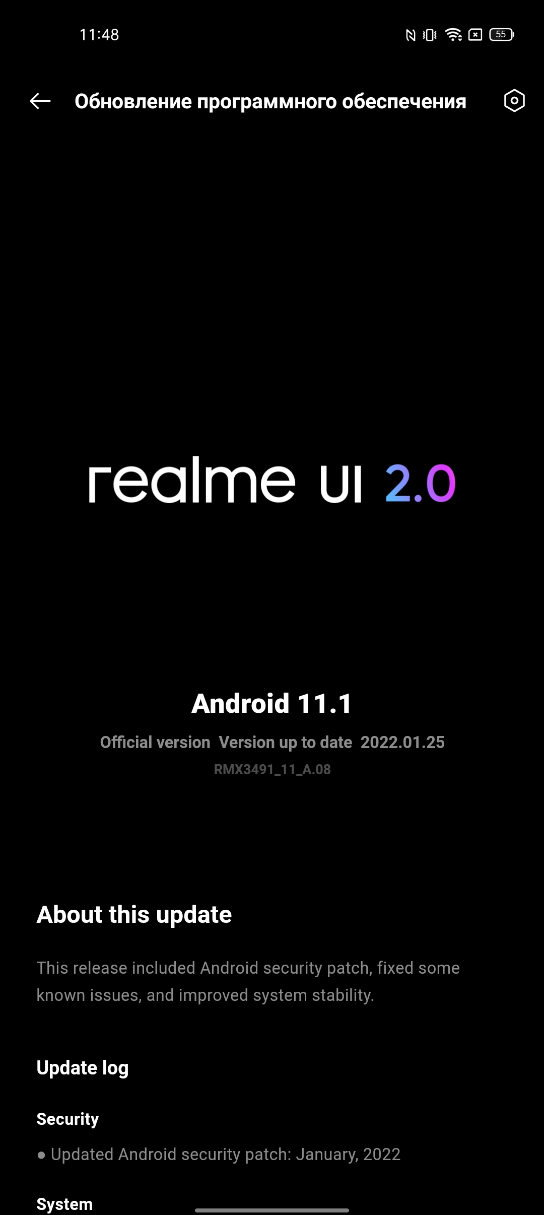 Revisión de realme 9i: teléfono económico con pantalla de 90Hz, parlantes estéreo y excelente autonomía-178