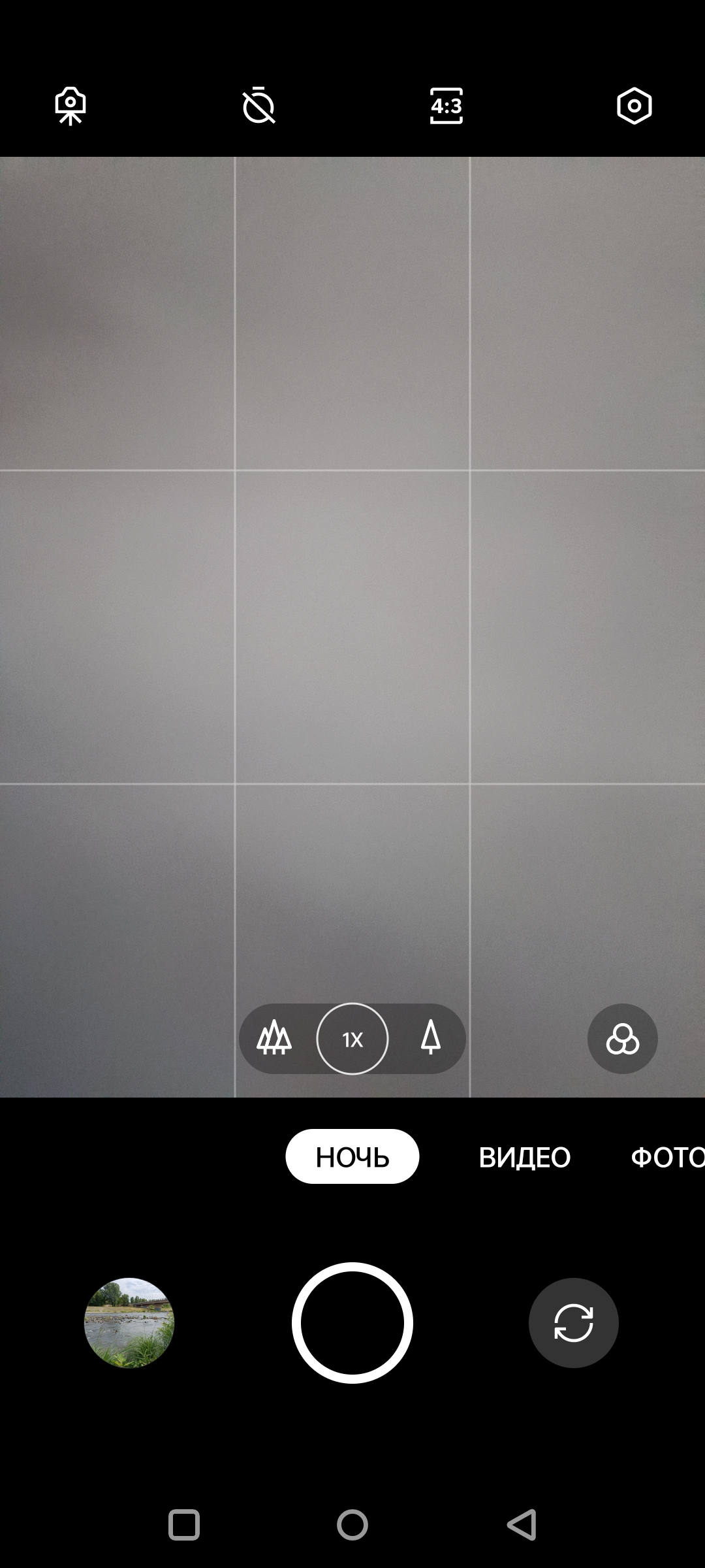 Revisión de Oneplus Nord CE 2 5G: un teléfono inteligente bien surtido por 350 €-144
