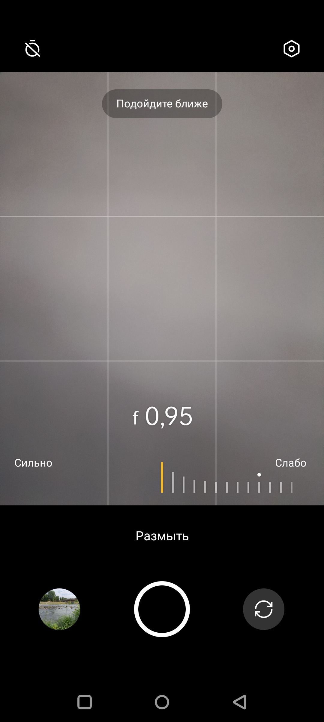 Revisión de Oneplus Nord CE 2 5G: un teléfono inteligente bien surtido por 350 €-149
