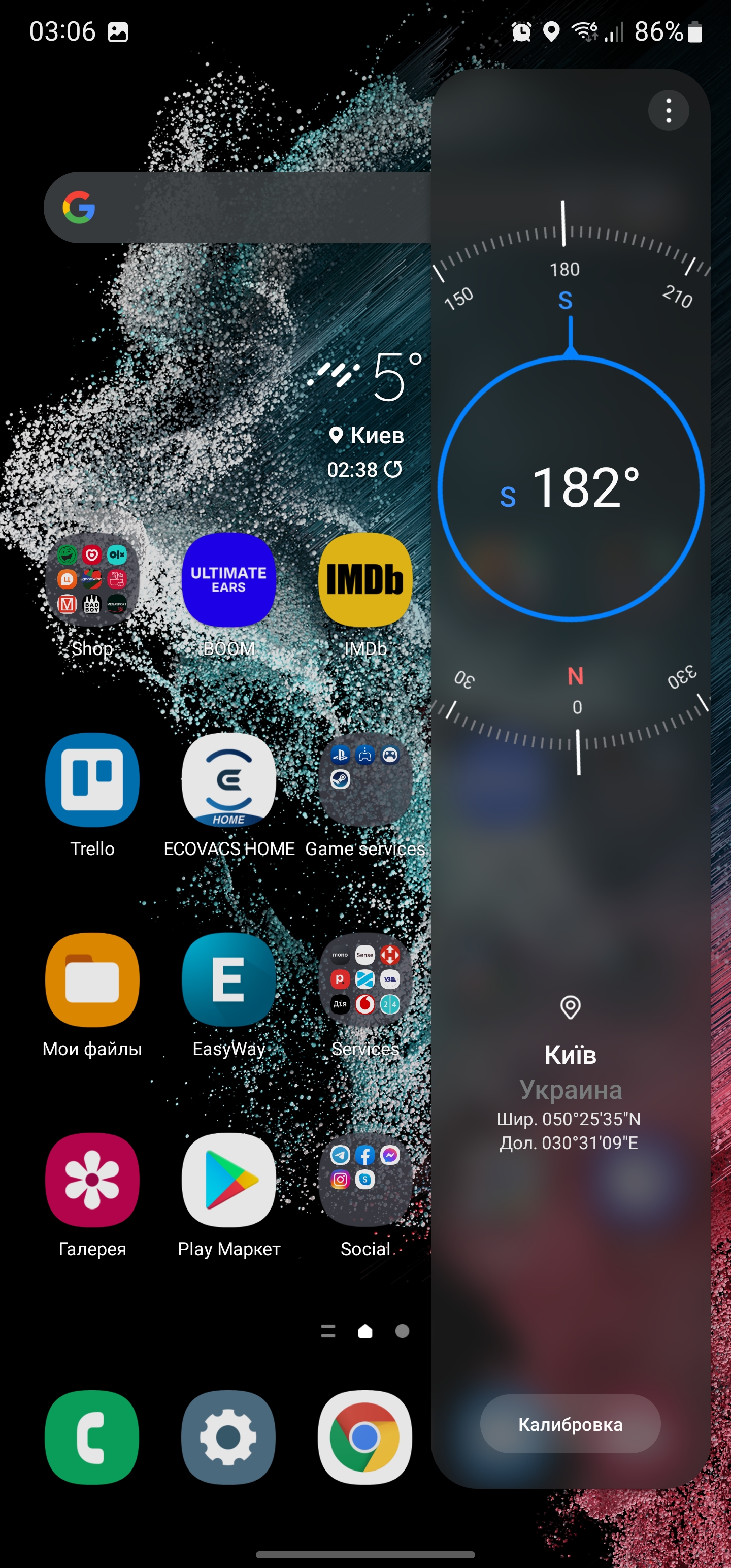 Revisión del Samsung Galaxy S22 Ultra: una fusión de dos galaxias-267 Revisión del Samsung Galaxy S22 Ultra: una fusión de dos galaxias-267
