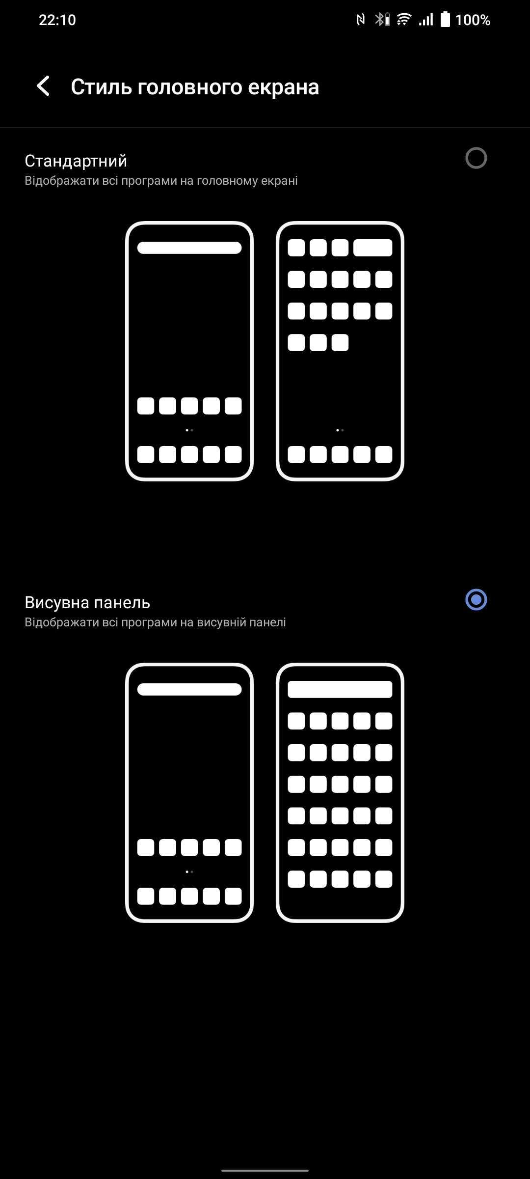 Revisión de vivo V23 5G: el primer smartphone del mundo que cambia de color-241 Revisión de vivo V23 5G: el primer smartphone del mundo que cambia de color-241