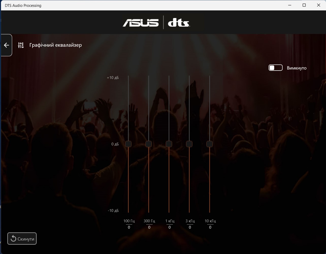 Análisis del ASUS ExpertBook B5: un portátil de negocios fiable con una impresionante duración de la batería-106 Análisis del ASUS ExpertBook B5: un portátil de negocios fiable con una impresionante duración de la batería-106