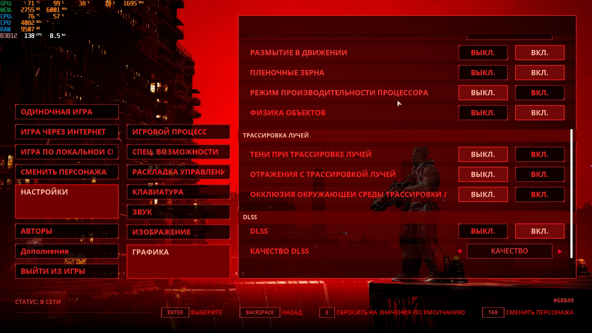Revisión de MSI Katana GF66 11UD: un arma práctica para un samurái virtual-104 Revisión de MSI Katana GF66 11UD: un arma práctica para un samurái virtual-104