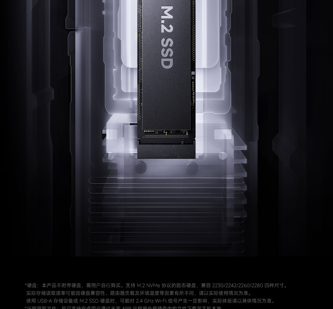 Módulos de refrigeración del Xiaomi BE10000 Pro Módulos de refrigeración del Xiaomi BE10000 Pro