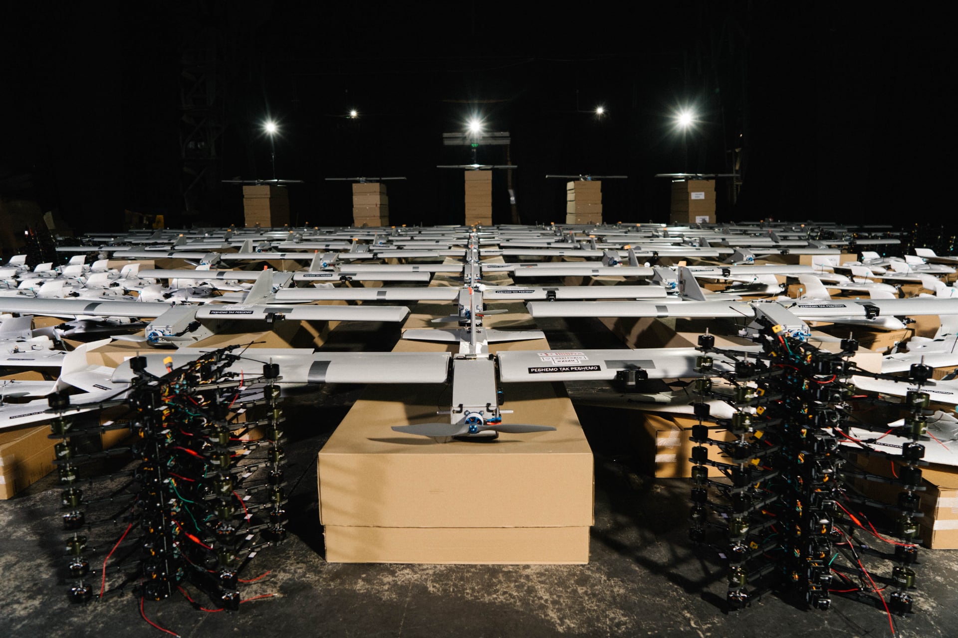 Catapulta para el lanzamiento de UAV Catapulta para el lanzamiento de UAV