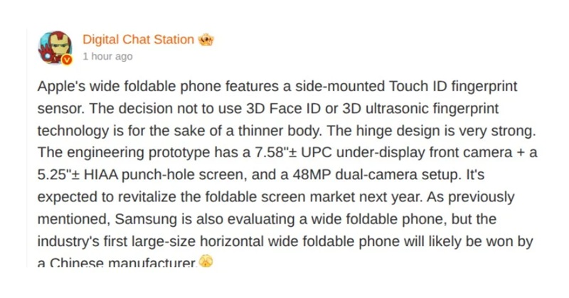 Una vista previa de la capacidad de plegado del nuevo iPhone plegable