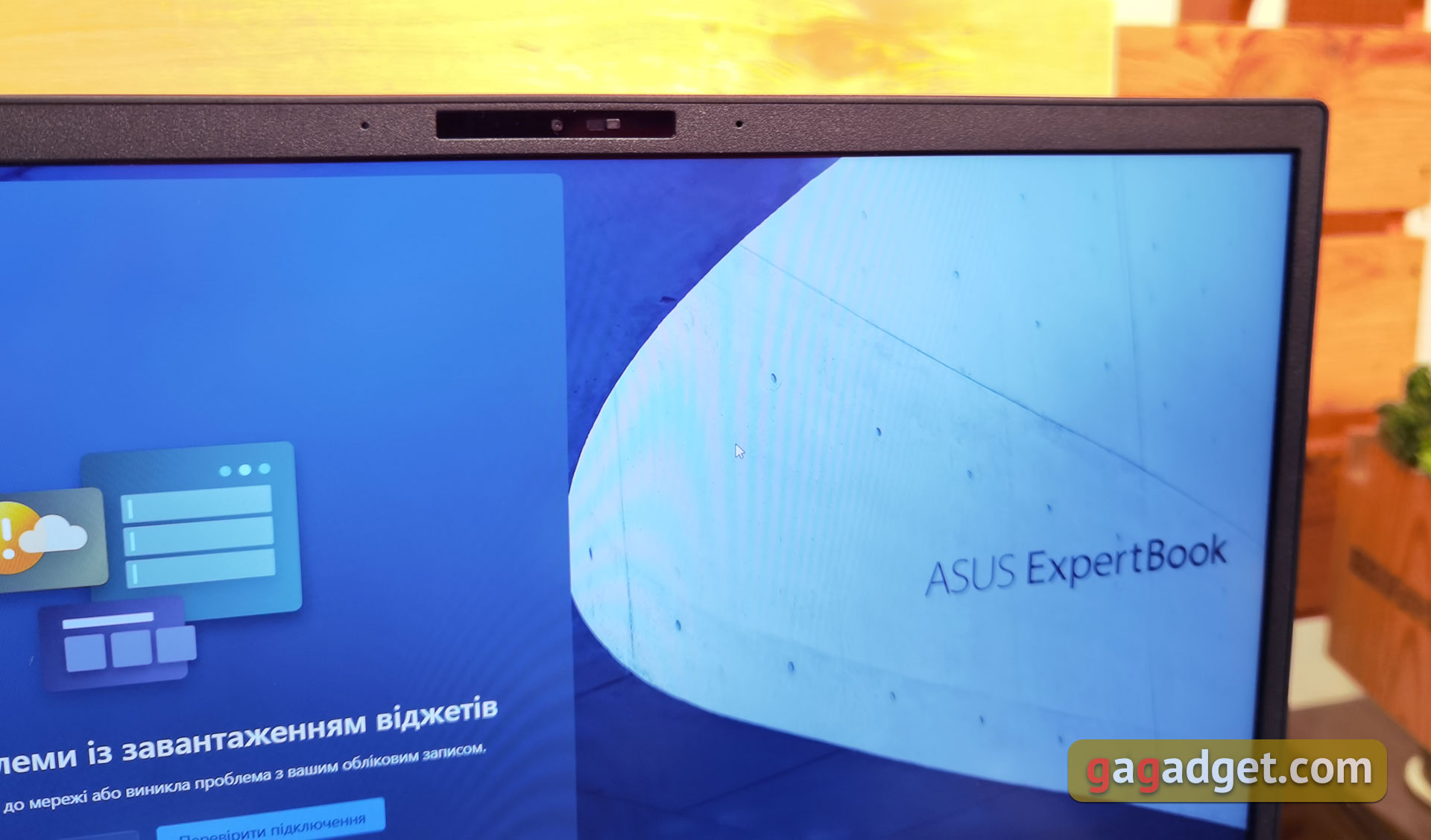 Análisis del ASUS ExpertBook B5: un portátil de negocios fiable con una impresionante duración de la batería-19 Análisis del ASUS ExpertBook B5: un portátil de negocios fiable con una impresionante duración de la batería-19