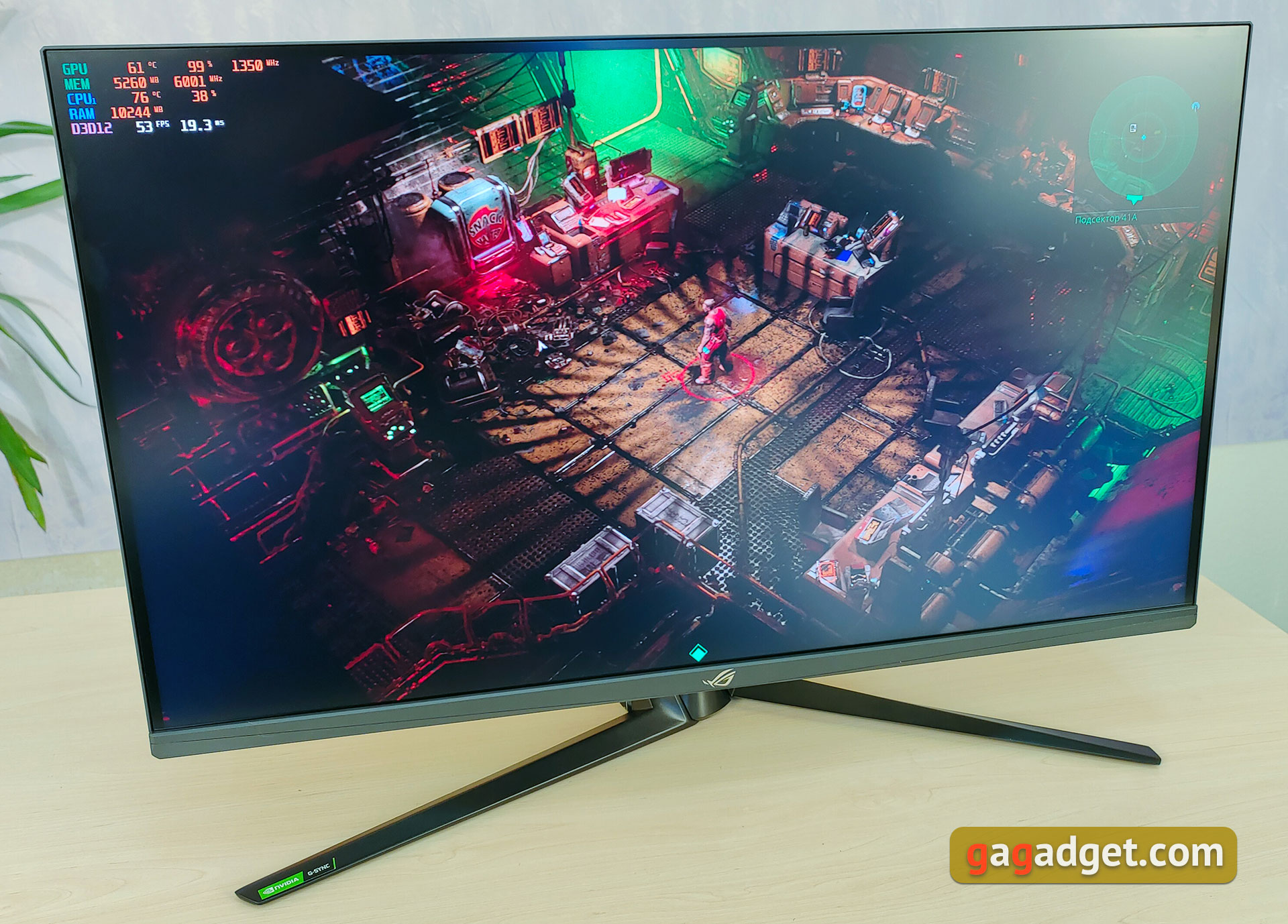 Revisión de ASUS ROG Swift PG32UQ: monitor de juegos 4K de punto cuántico-3 Revisión de ASUS ROG Swift PG32UQ: monitor de juegos 4K de punto cuántico-3