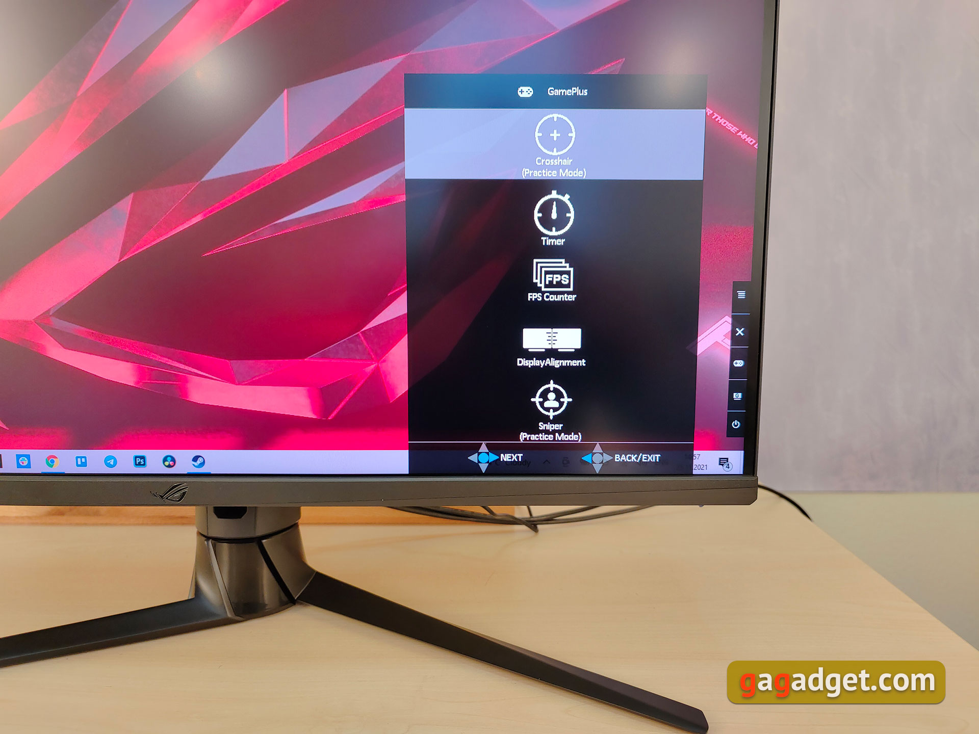 Revisión de ASUS ROG Swift PG32UQ: monitor de juegos 4K de punto cuántico-32 Revisión de ASUS ROG Swift PG32UQ: monitor de juegos 4K de punto cuántico-32