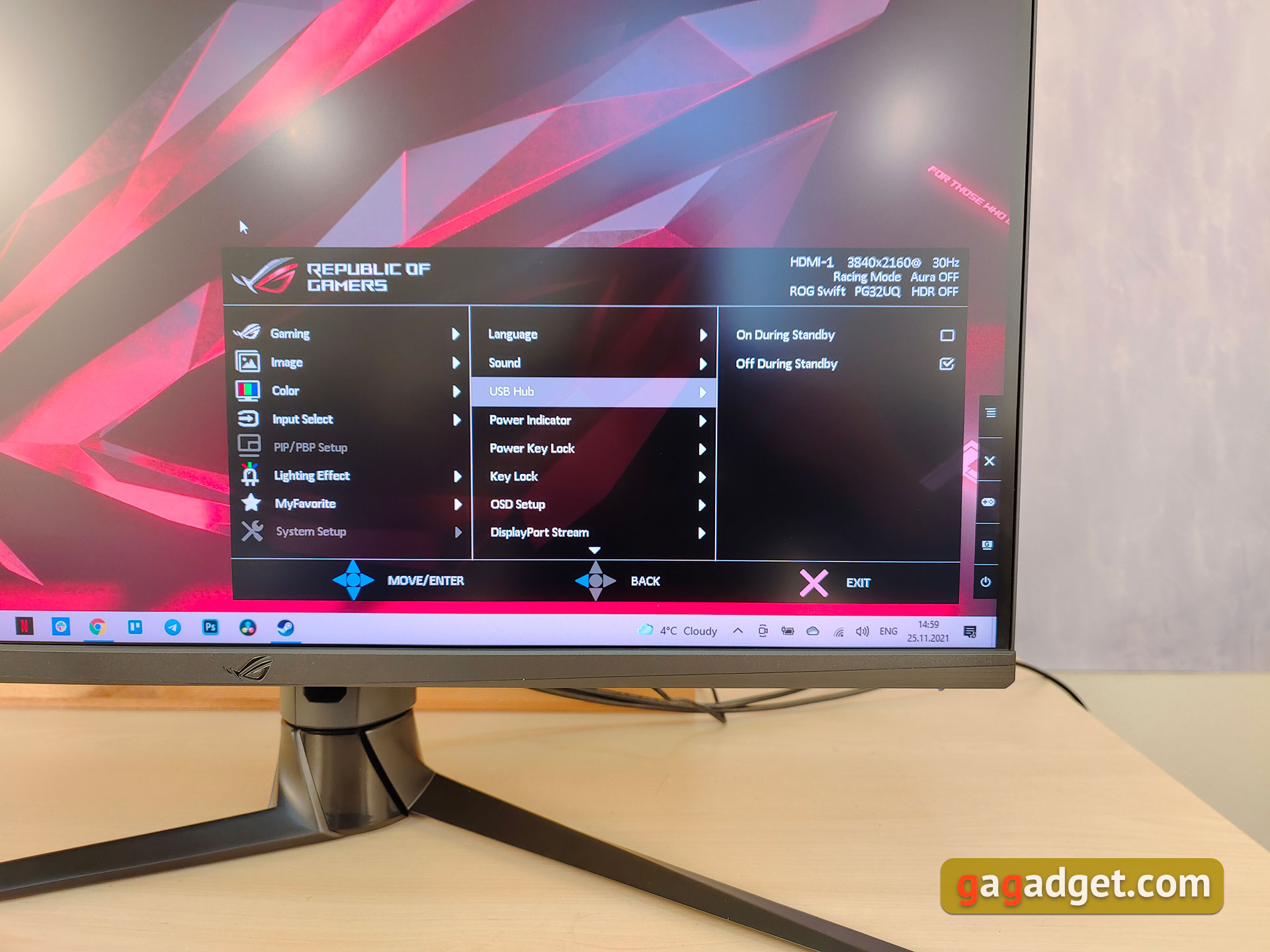 Revisión de ASUS ROG Swift PG32UQ: monitor de juegos 4K de punto cuántico-53 Revisión de ASUS ROG Swift PG32UQ: monitor de juegos 4K de punto cuántico-53