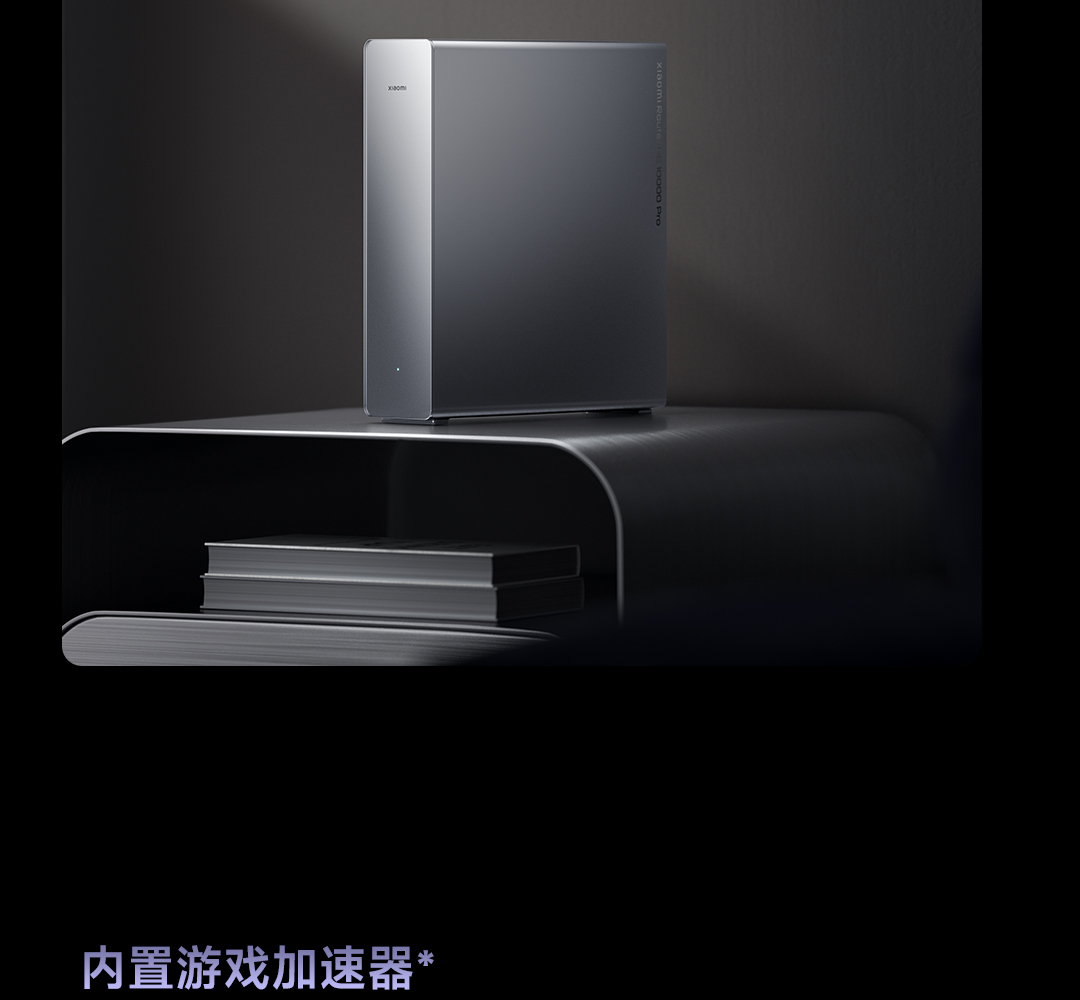 Antenas del Xiaomi BE10000 Pro Antenas del Xiaomi BE10000 Pro