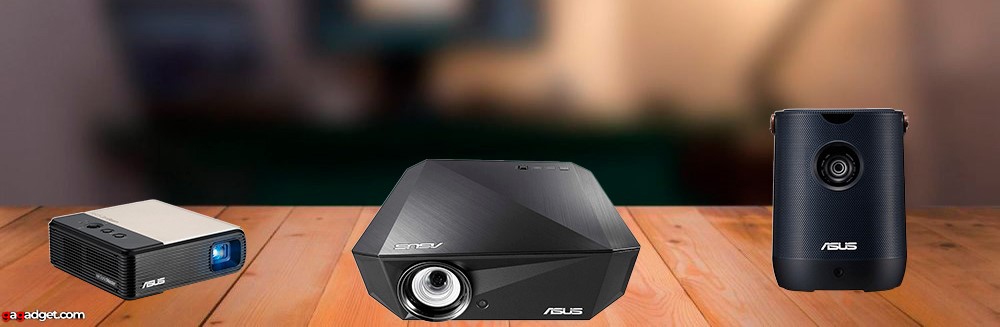 Mejores proyectores ASUS 2025 Mejores proyectores ASUS 2025