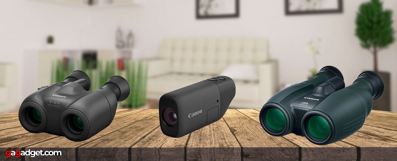 Los mejores binoculares Canon de 2025 Los mejores binoculares Canon de 2025