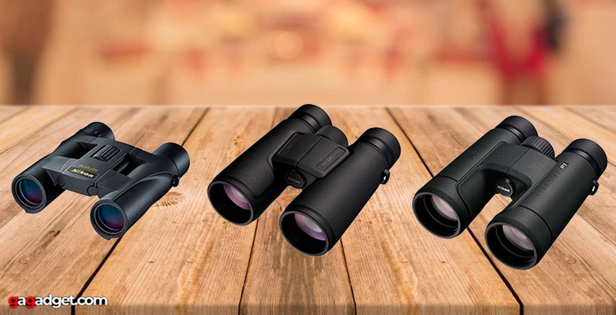 Los mejores binoculares NIKON de 2025 Los mejores binoculares NIKON de 2025