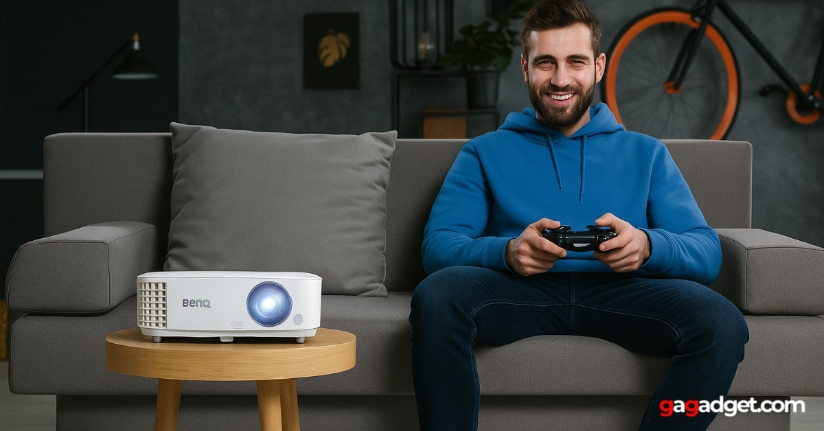 proyector por menos de 500 euros