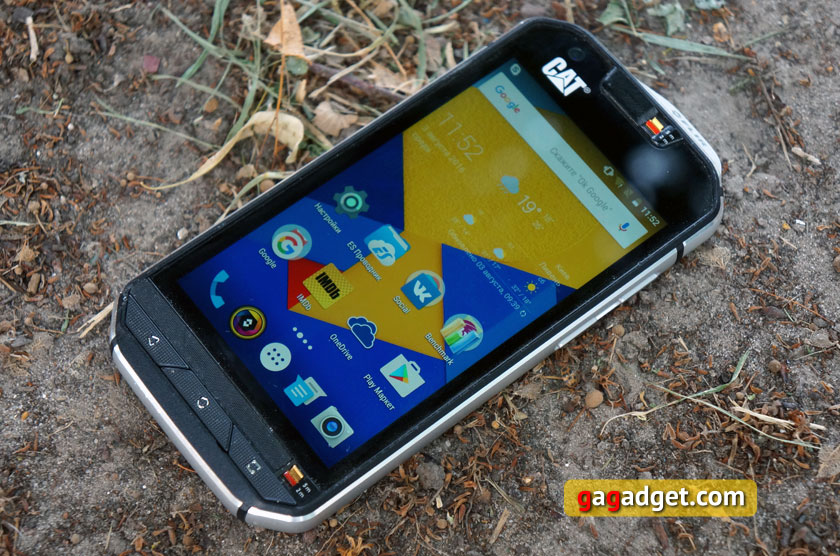 El mejor smartphone de menos de 15.000 hryvnia-4 El mejor smartphone de menos de 15.000 hryvnia-4