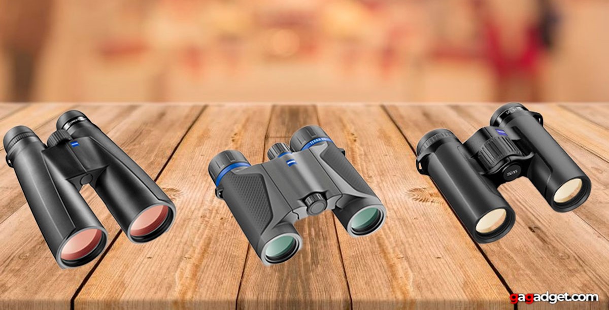 Los mejores binoculares ZEISS de 2025 Los mejores binoculares ZEISS de 2025