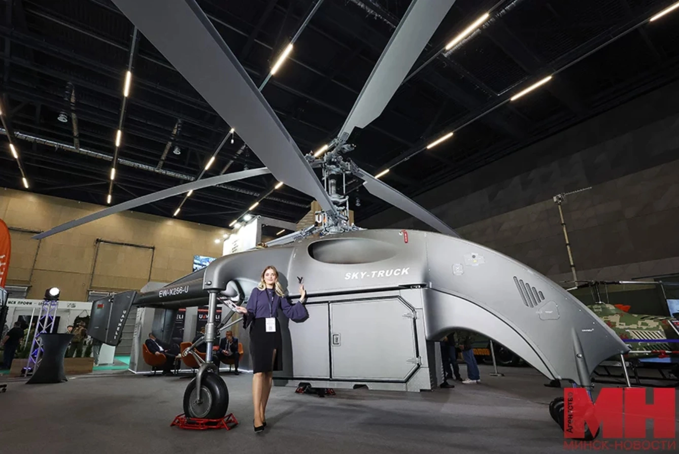 Dron bielorruso SKY-TRUCK
