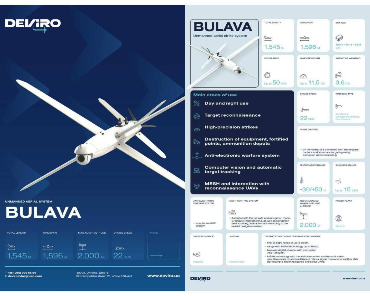 Dron Bulava