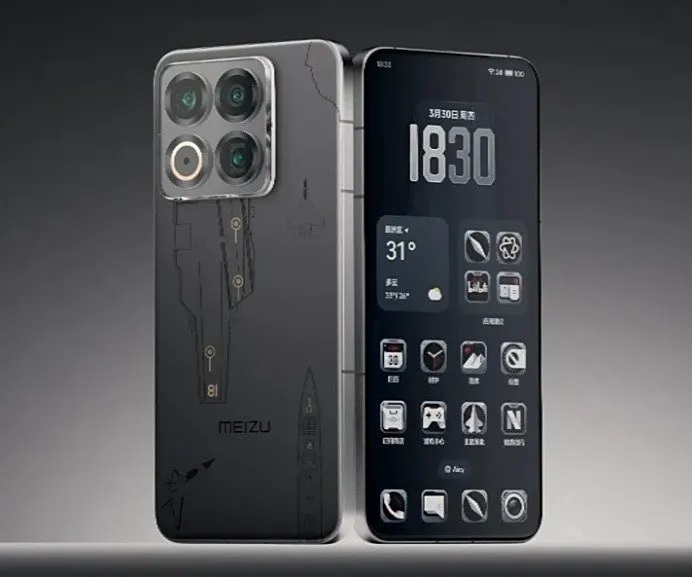 Imagen del Meizu 22 Imagen del Meizu 22