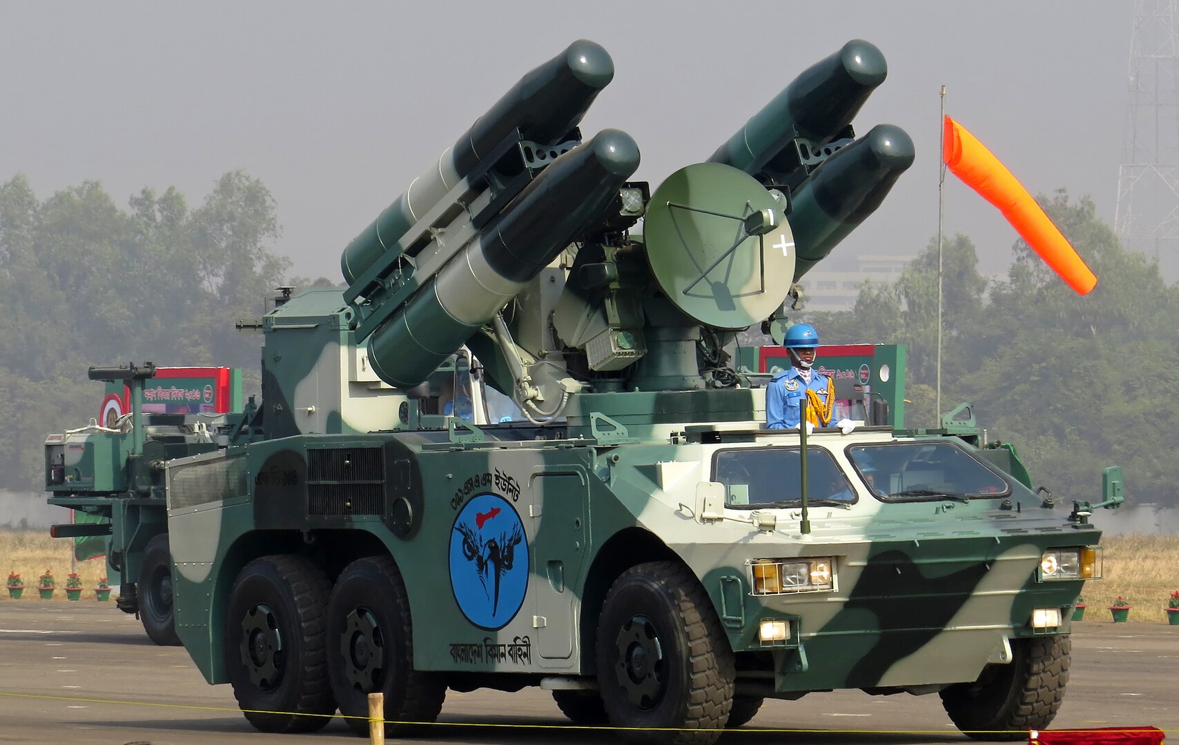 Sistema de defensa aérea HQ-7 de China Sistema de defensa aérea HQ-7 de China