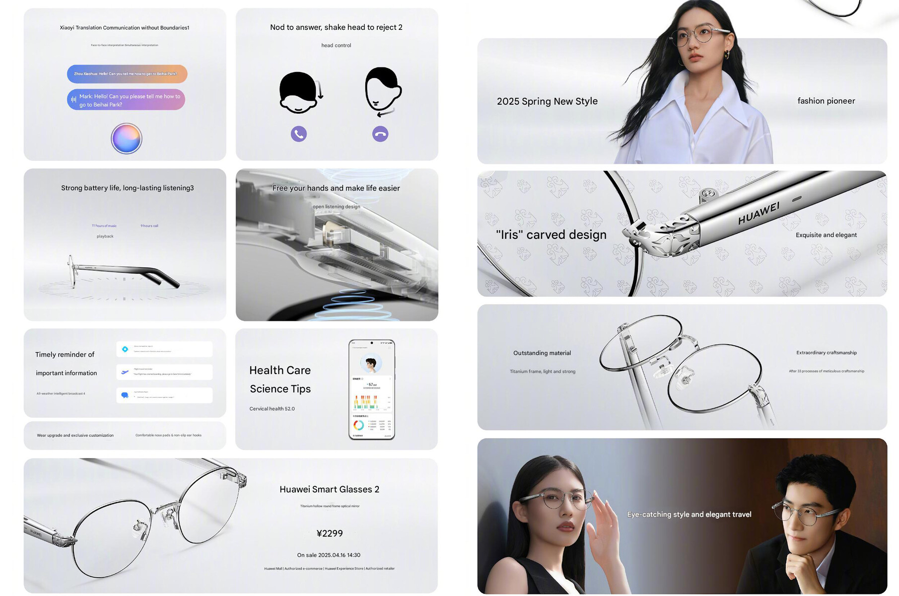 Las principales ventajas de las gafas inteligentes 2