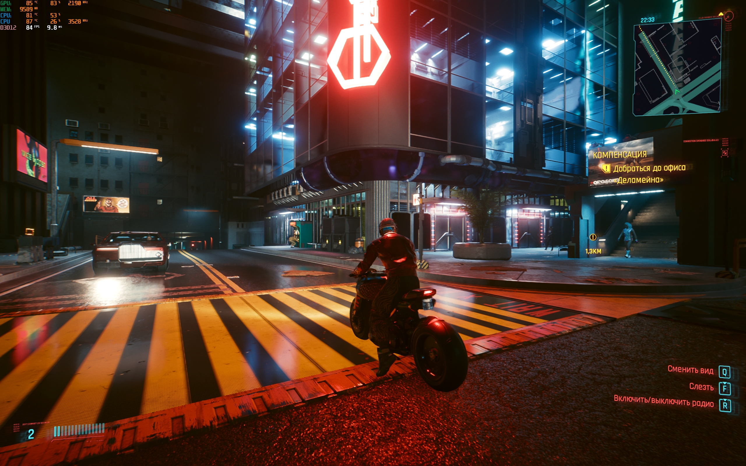 Análisis de ASUS ROG Strix SCAR 16 (2023): dominio total en el campo de batalla virtual-106 Análisis de ASUS ROG Strix SCAR 16 (2023): dominio total en el campo de batalla virtual-106