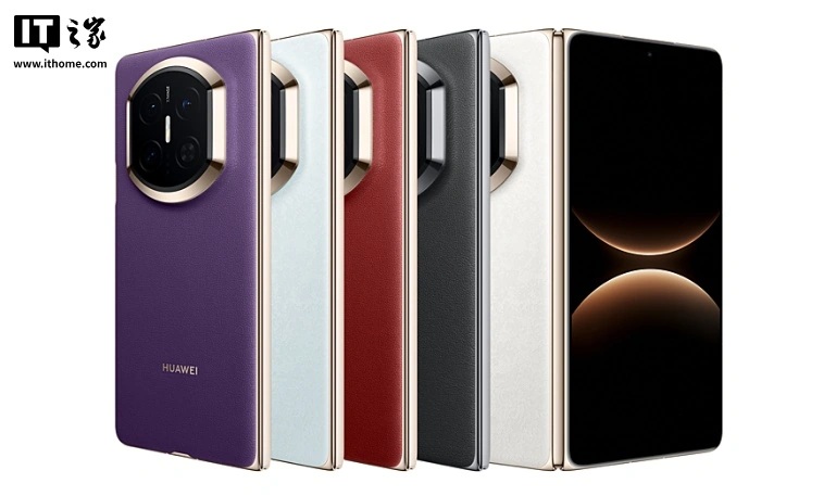 Huawei Mate X7 - paleta de colores rica