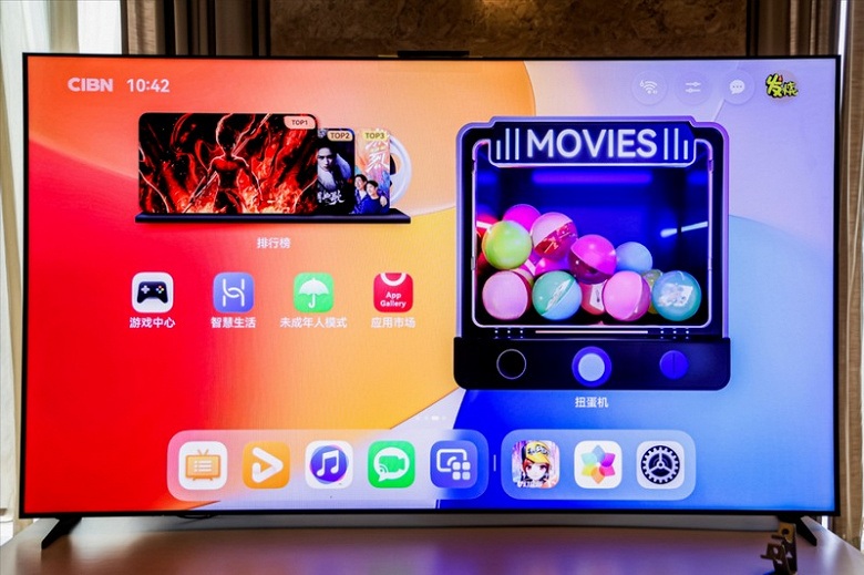 Interfaz Huawei Mate Smart Screen 110 Interfaz Huawei Mate Smart Screen 110