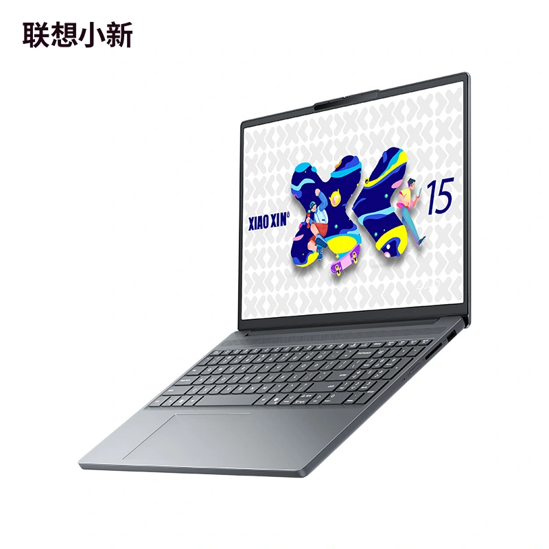 Portátil Lenovo Xiaoxin SE 2025