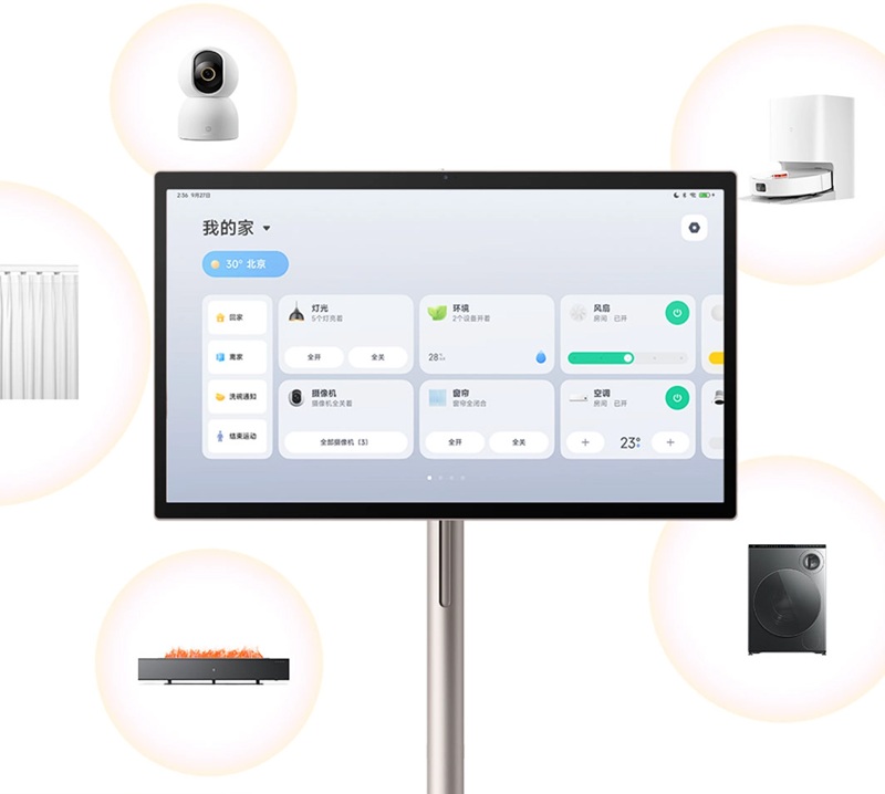 Xiaomi Max 27 - pantalla táctil de 27 pulgadas para controlar tu hogar inteligente Xiaomi Max 27 - pantalla táctil de 27 pulgadas para controlar tu hogar inteligente