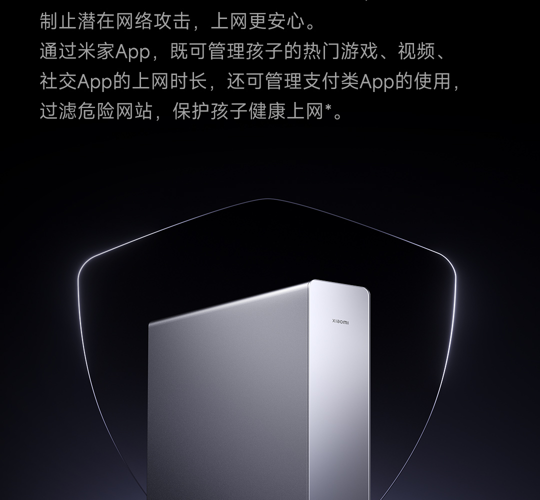 Exterior del Xiaomi BE10000 Pro Exterior del Xiaomi BE10000 Pro