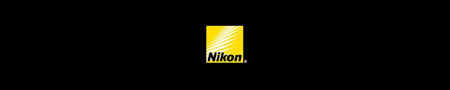 Revisión de binoculares NIKON Revisión de binoculares NIKON