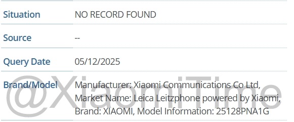 Xiaomi 17 Ultra con una serie limitada Leica Leitzphone