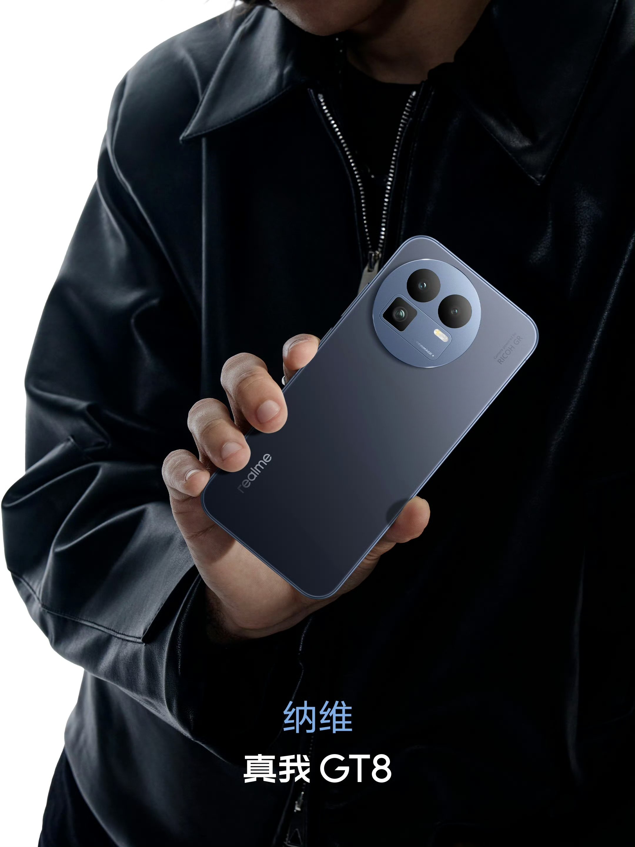 Realme GT 8 - Navi (tono azul oscuro) Realme GT 8 - Navi (tono azul oscuro)
