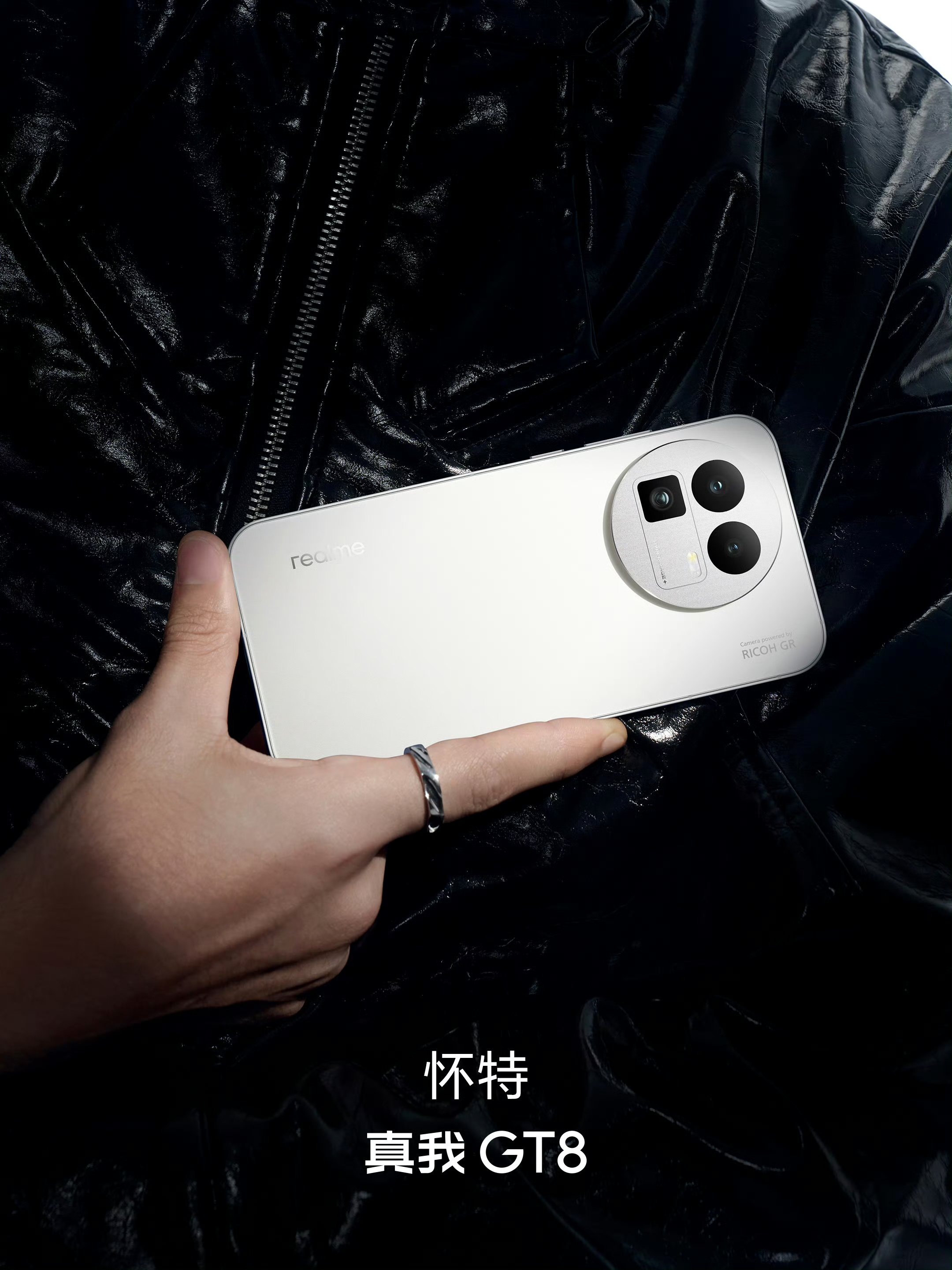 Realme GT 8 - Blanco (variante blanca) Realme GT 8 - Blanco (variante blanca)