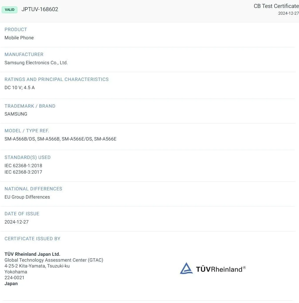 Galaxy A56 5G Certificación IECEE Galaxy A56 5G Certificación IECEE