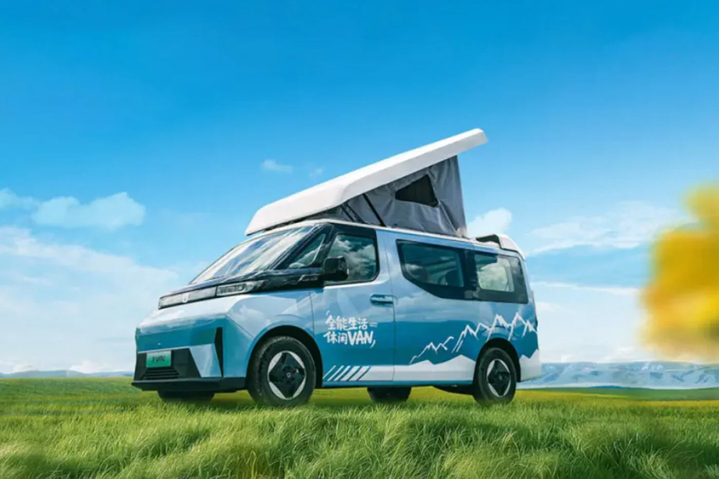 Furgoneta X-Van de Geely Furgoneta X-Van de Geely