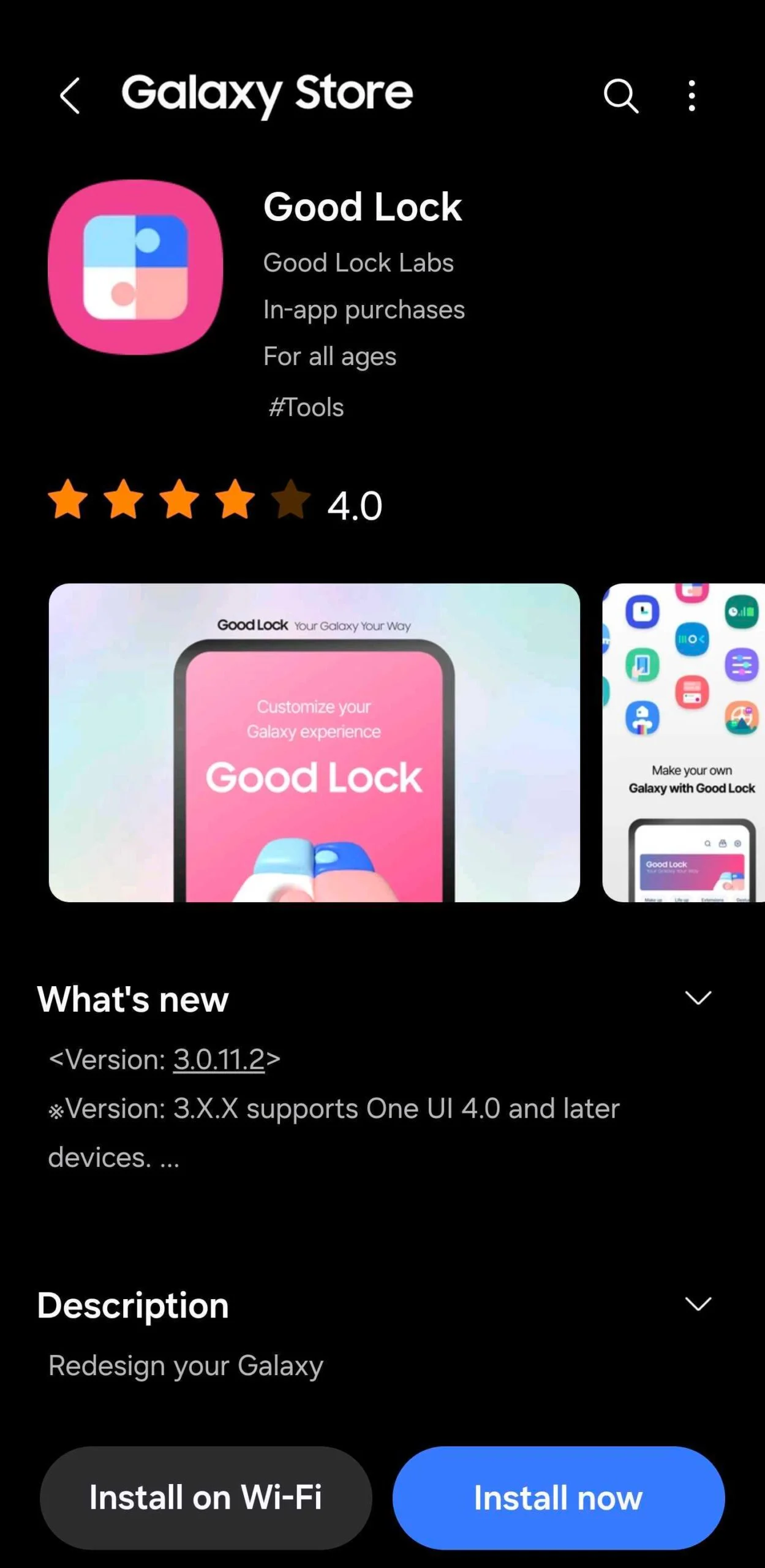 Disponibilidad global en tienda de Good Lock Disponibilidad global en tienda de Good Lock