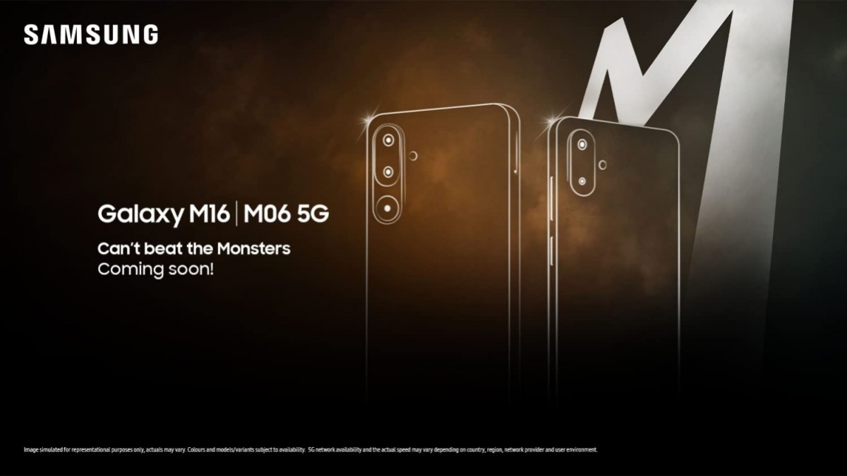Teaser de los smartphones Galaxy M06 y Galaxy M16 Teaser de los smartphones Galaxy M06 y Galaxy M16