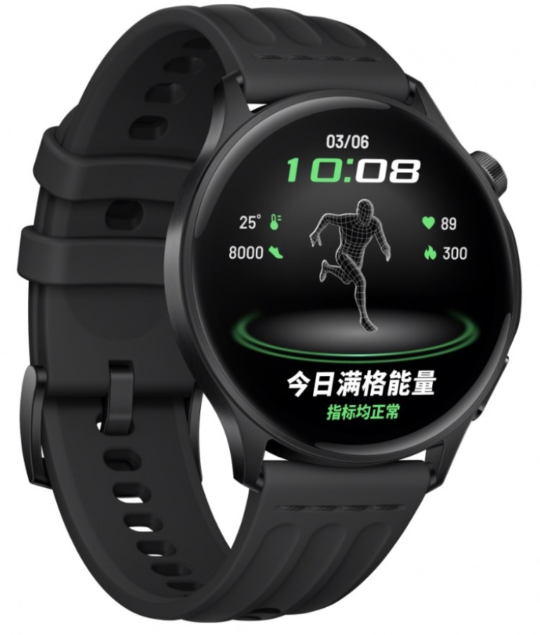 Oppo Watch S - imagen 2 Oppo Watch S - imagen 2