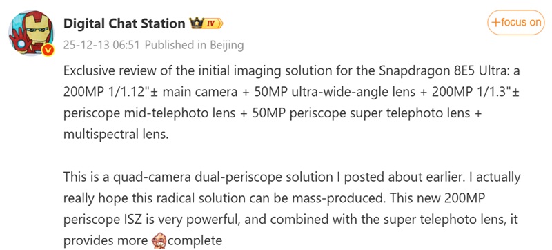 Mensaje autotraducción de Digital Chat Station