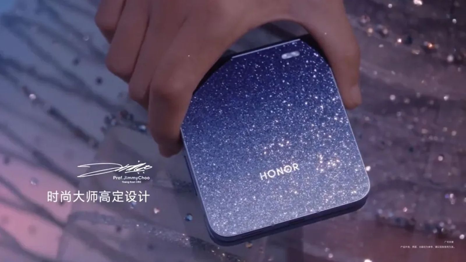 Demo image of Honor Magic V Flip 2