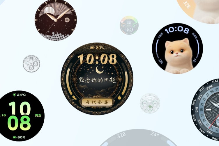 Honor Watch Fit Vitality Edition - vista lateral Honor Watch Fit Vitality Edition - vista lateral