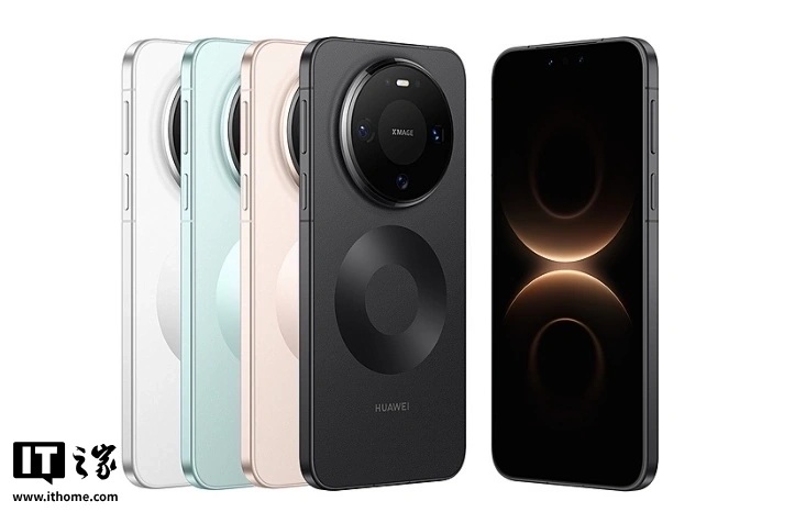 Huawei Mate 80 RS - una versión única