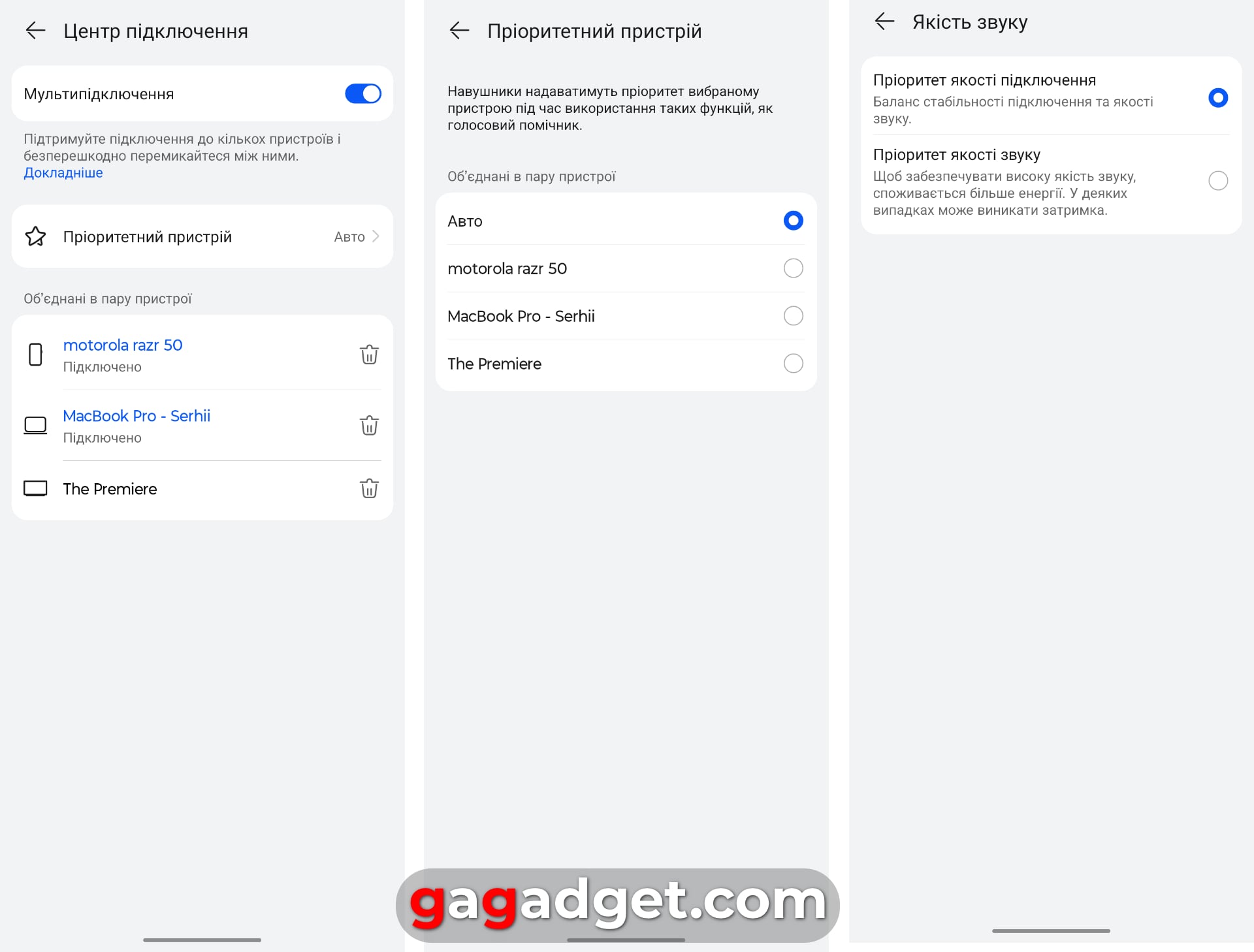 Cancelación de ruido con efecto memoria: análisis de los auriculares Huawei FreeBuds Pro 4 TWS-30 Cancelación de ruido con efecto memoria: análisis de los auriculares Huawei FreeBuds Pro 4 TWS-30