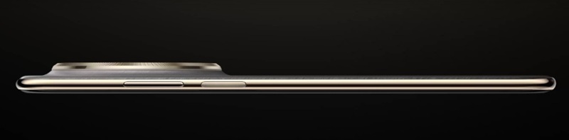 Cuerpo ultra delgado del Huawei Mate 70 Air