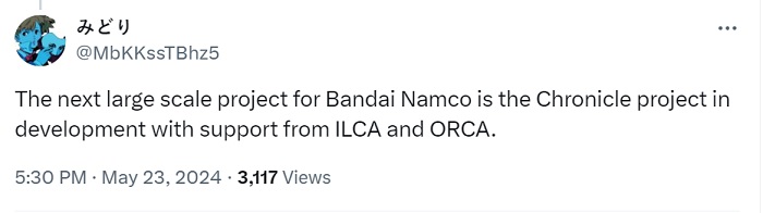Información privilegiada: El próximo gran proyecto de Bandai Namco será una nueva entrega de la serie de simuladores de vuelo militar Ace Combat.-2